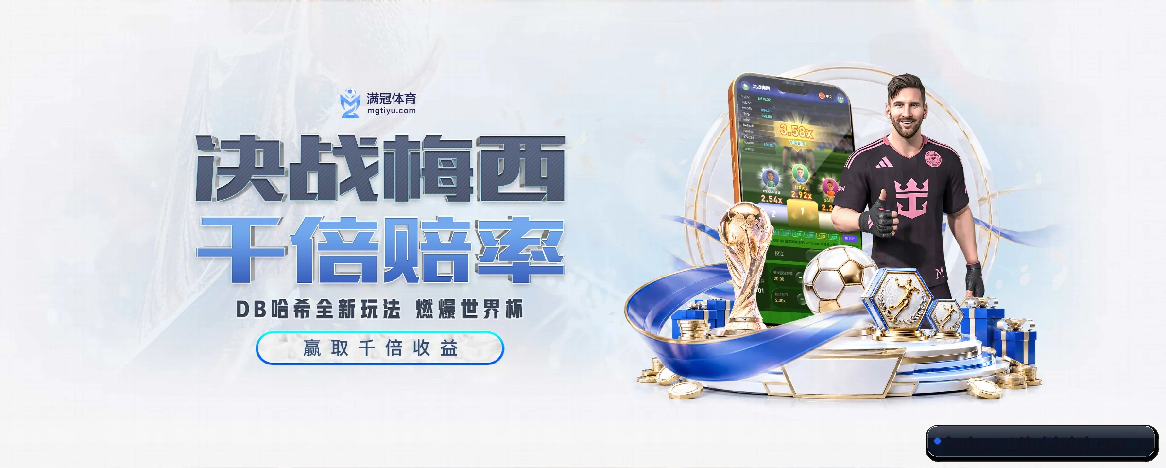 英雄联盟竞猜平台的生长脉络 - 体育资讯内容服务（s16lol）